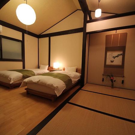 Wakakusa-An Kyoto Ruang foto