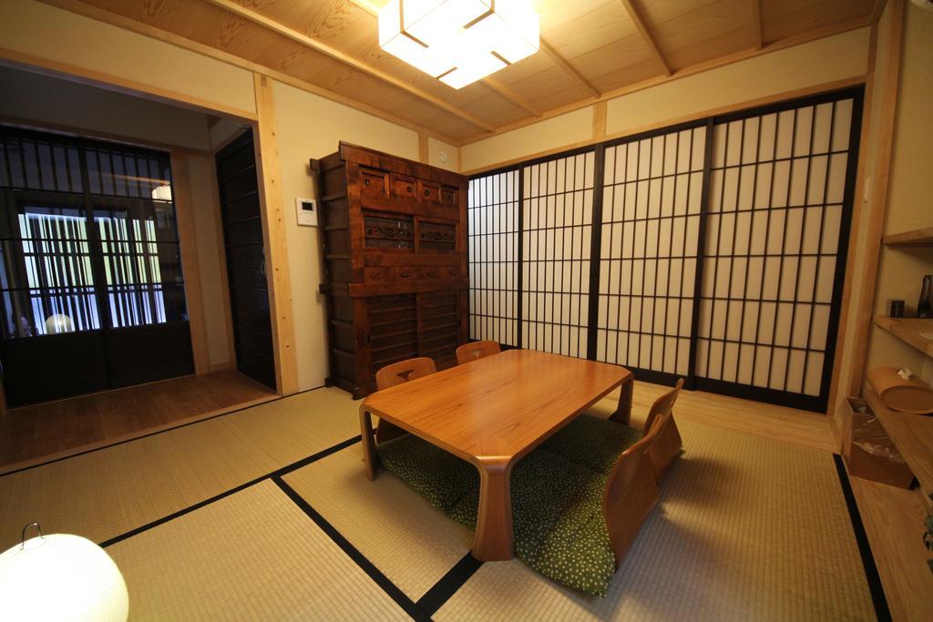 Wakakusa-An Kyoto Ruang foto