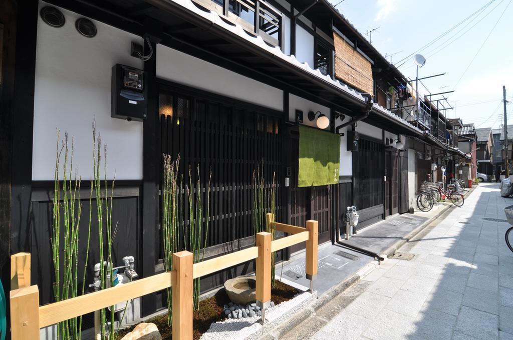 Wakakusa-An Kyoto Ruang foto