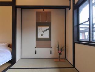 Wakakusa-An Kyoto Ruang foto