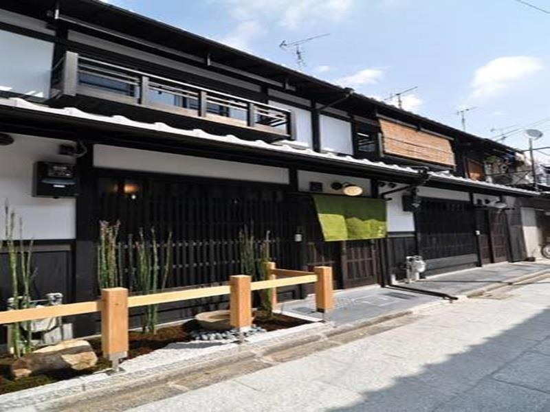 Wakakusa-An Kyoto Bagian luar foto