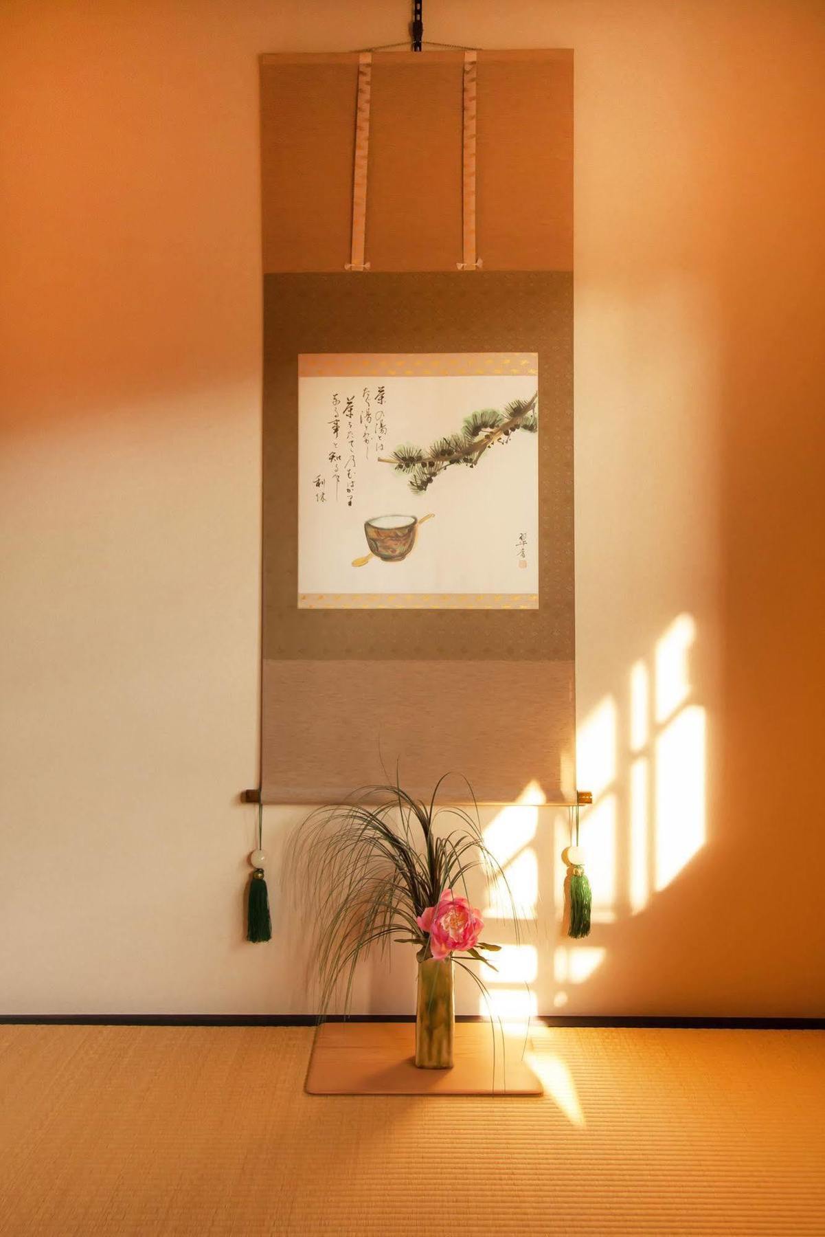 Wakakusa-An Kyoto Bagian luar foto