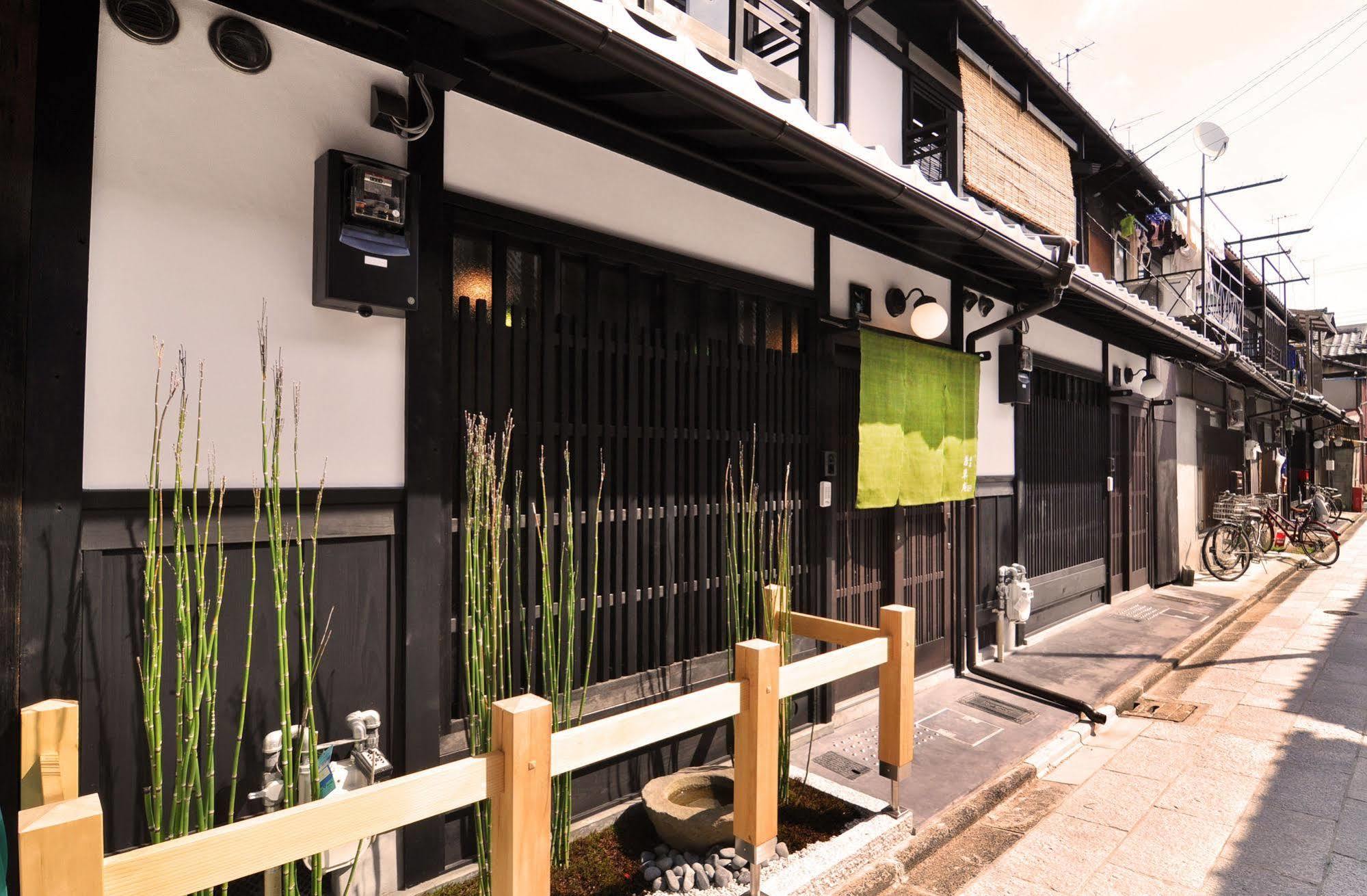 Wakakusa-An Kyoto Bagian luar foto
